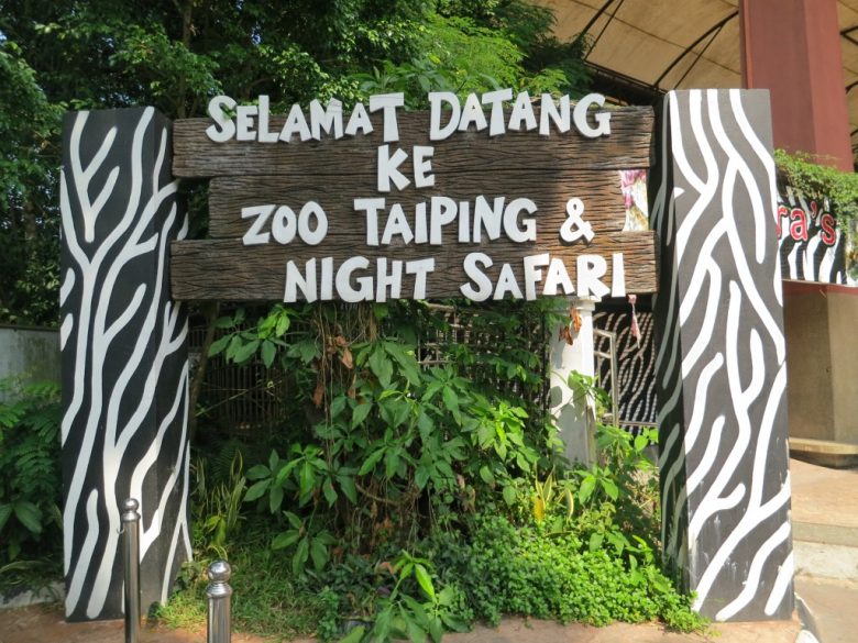 10 Awesome Things You Can Do In Taiping, Perak