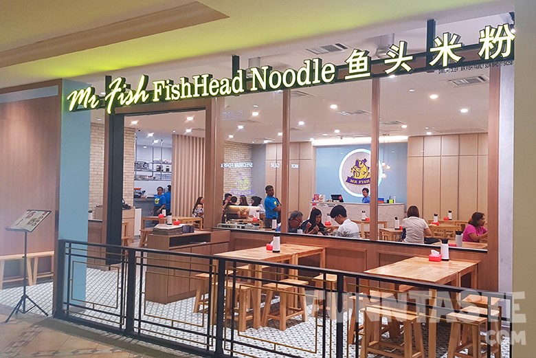 Food Review Mr.Fish FishHead Noodle Restaurant Sunway Pyramid, PJ