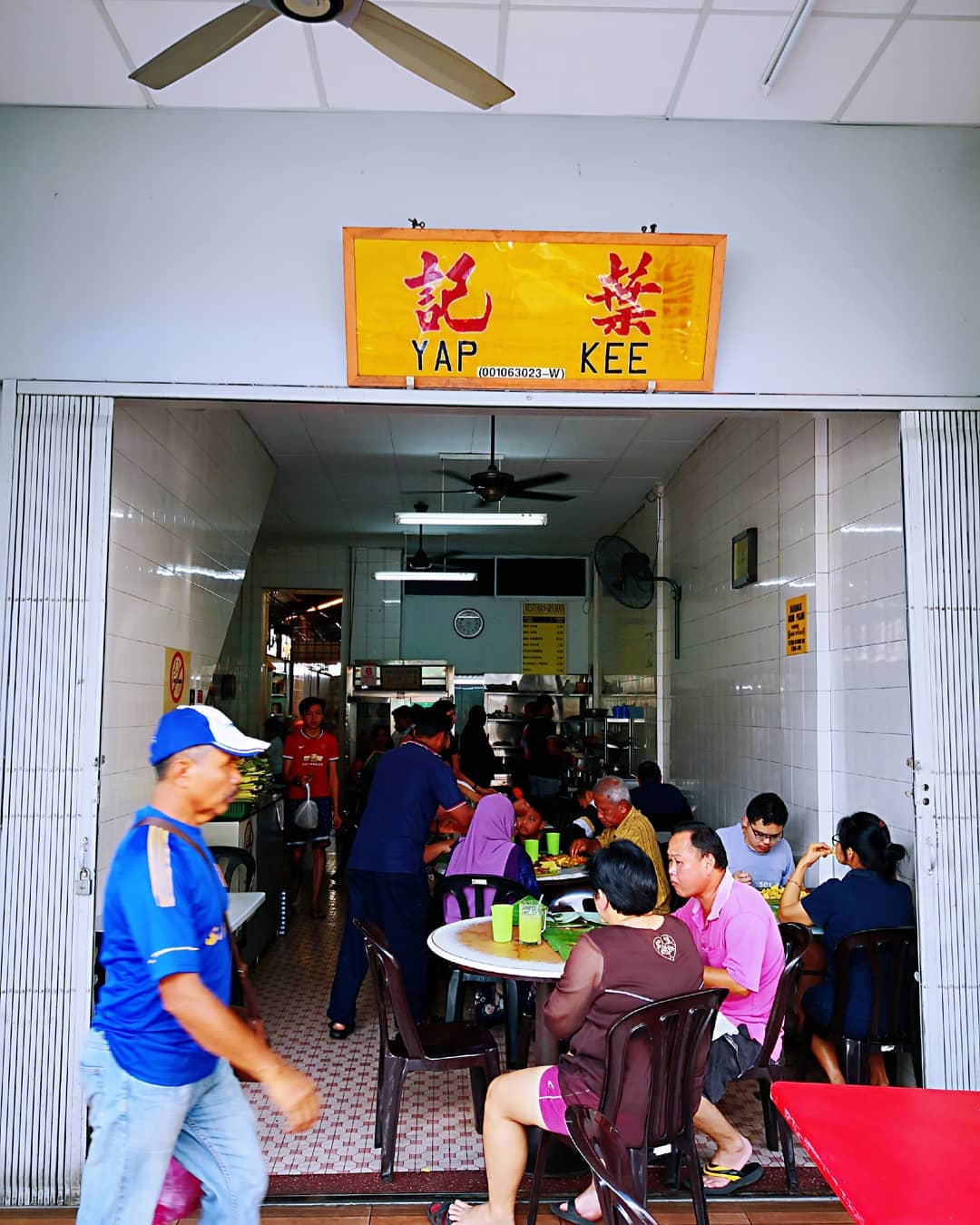 10 Best Banana Leaf Restaurants In KL & PJ That Is Not Sri Nirwana Maju