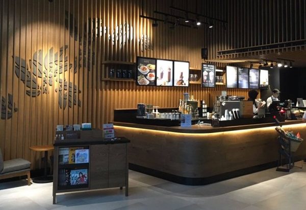 Malaysia S Top 7 Unique Starbucks You Must Visit