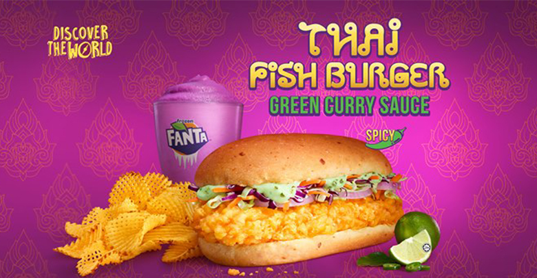 Mcdonald S To Launch Thai Fish Burger With Green Curry Sauce