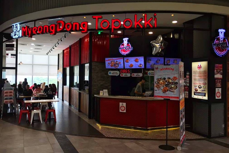 Topokki mall myeongdong palm Franchise Kebab