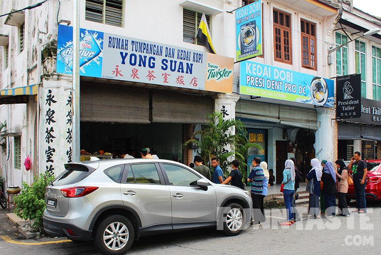 Nasi ganja ipoh