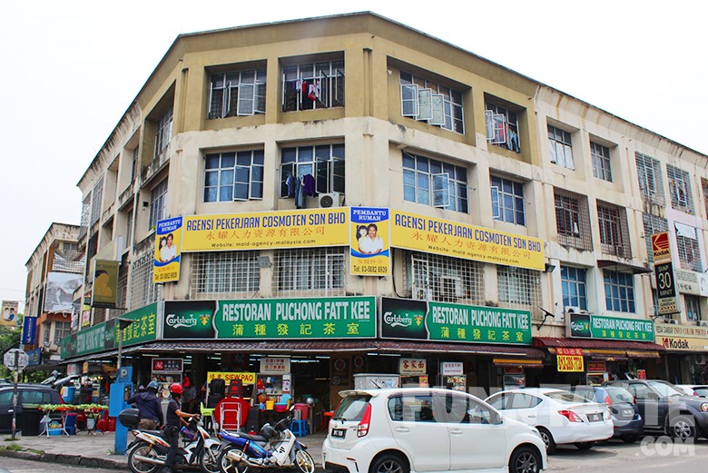 Food Review Wai Kei Wantan Mee Restoran Fatt Kee Puchong