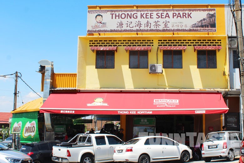 Thong kee sri petaling