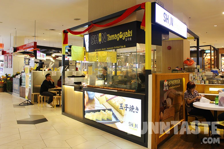 Food Review Shin Tamagoyaki The Starling Mall Damansara Uptown