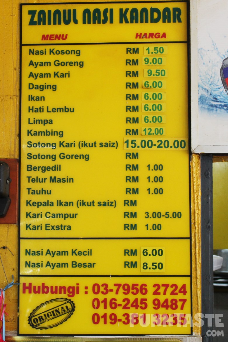 Food Review Zainul Nasi Kandar Petaling Jaya