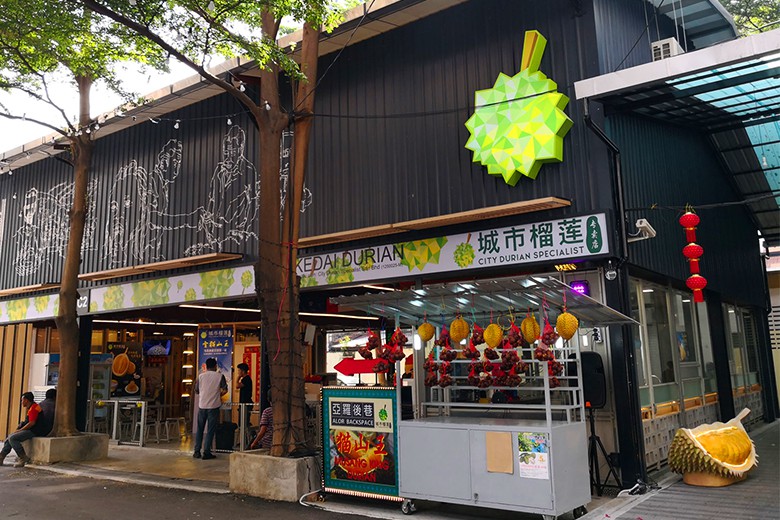 10 Best Durian Places In KL & PJ That Is Not Durian SS2 or Durian King TTDI