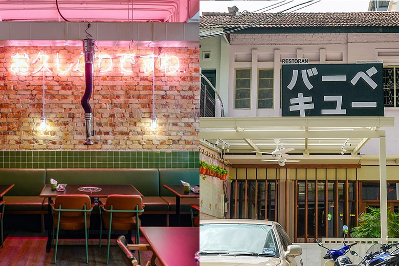 6 Cafes Restaurants Every Foodie Has To Check Out This April 2019