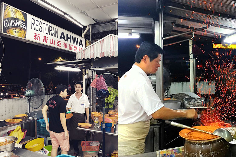 Ah wa hokkien mee