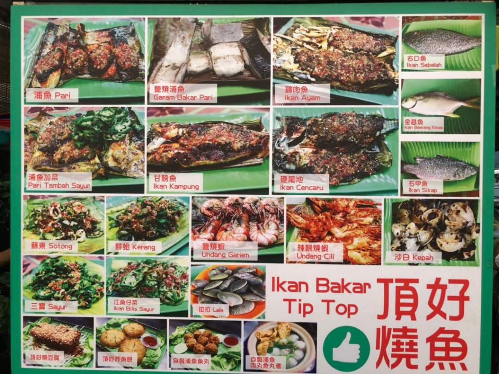 10 Best Ikan Bakar Spots In Kl Selangor You Shouldn T Miss