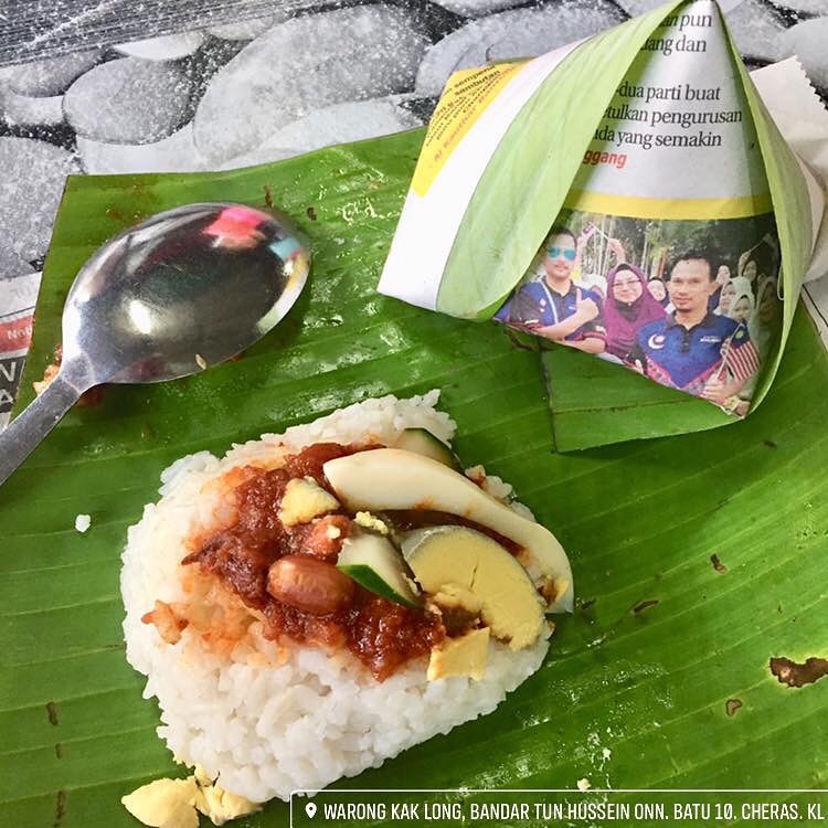 Maluri taman nasi lemak Best Nasi