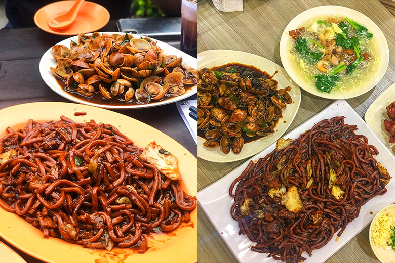 Ah wa hokkien mee