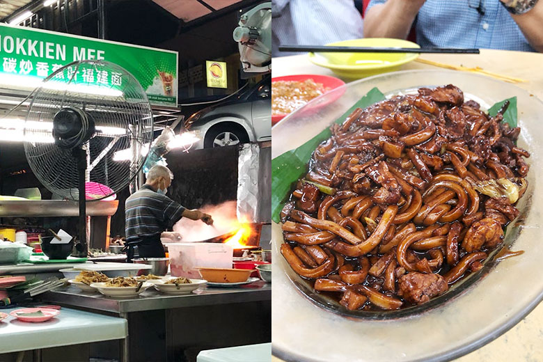 Laoping hokkien mee