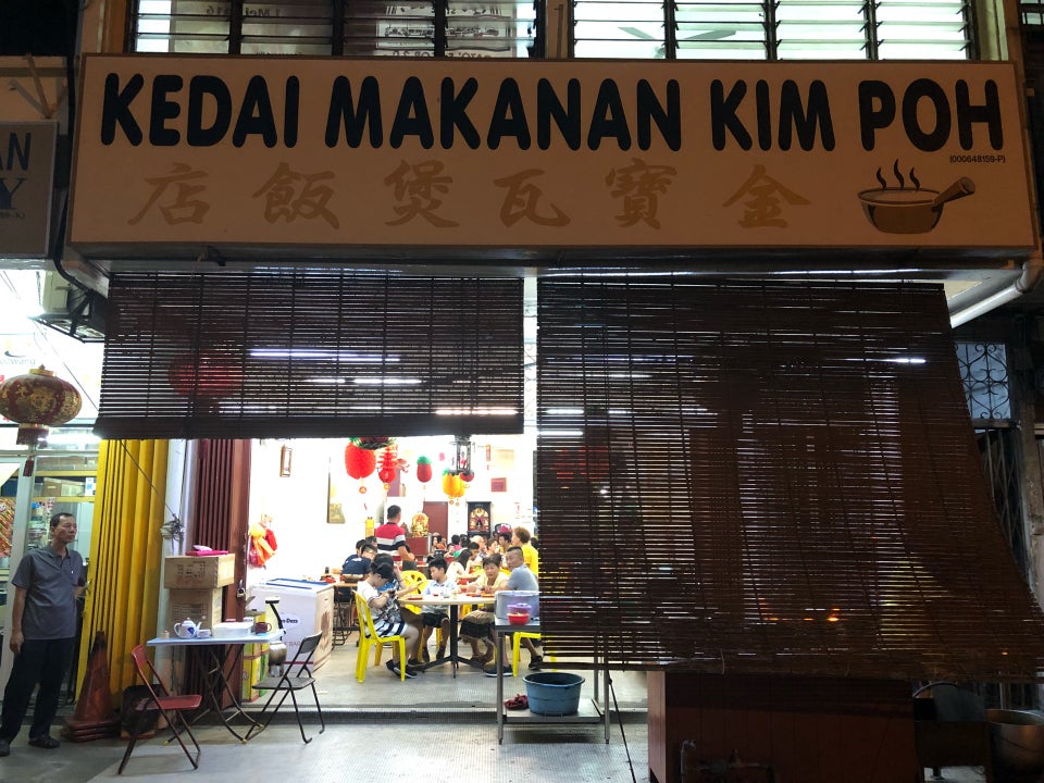 Top 10 Places To Enjoy Claypot Chicken Rice Around KL & PJ