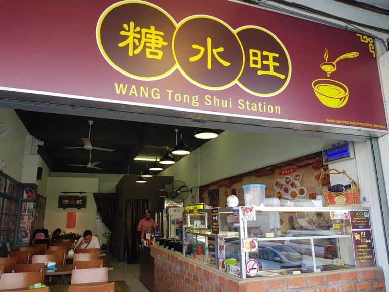 Top 10 Places To Get Really Good Tong Shui Around KL & PJ