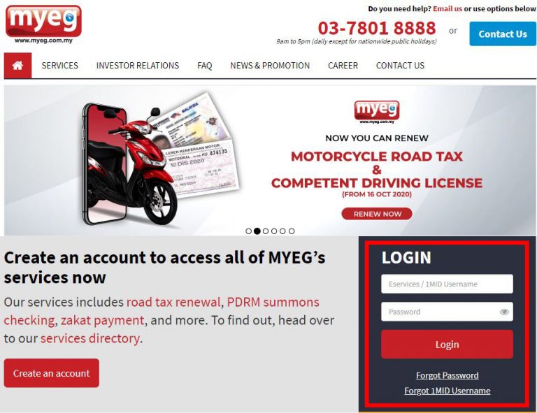 Here's How You Can Renew Your Driving License Online In 5 Simple Steps