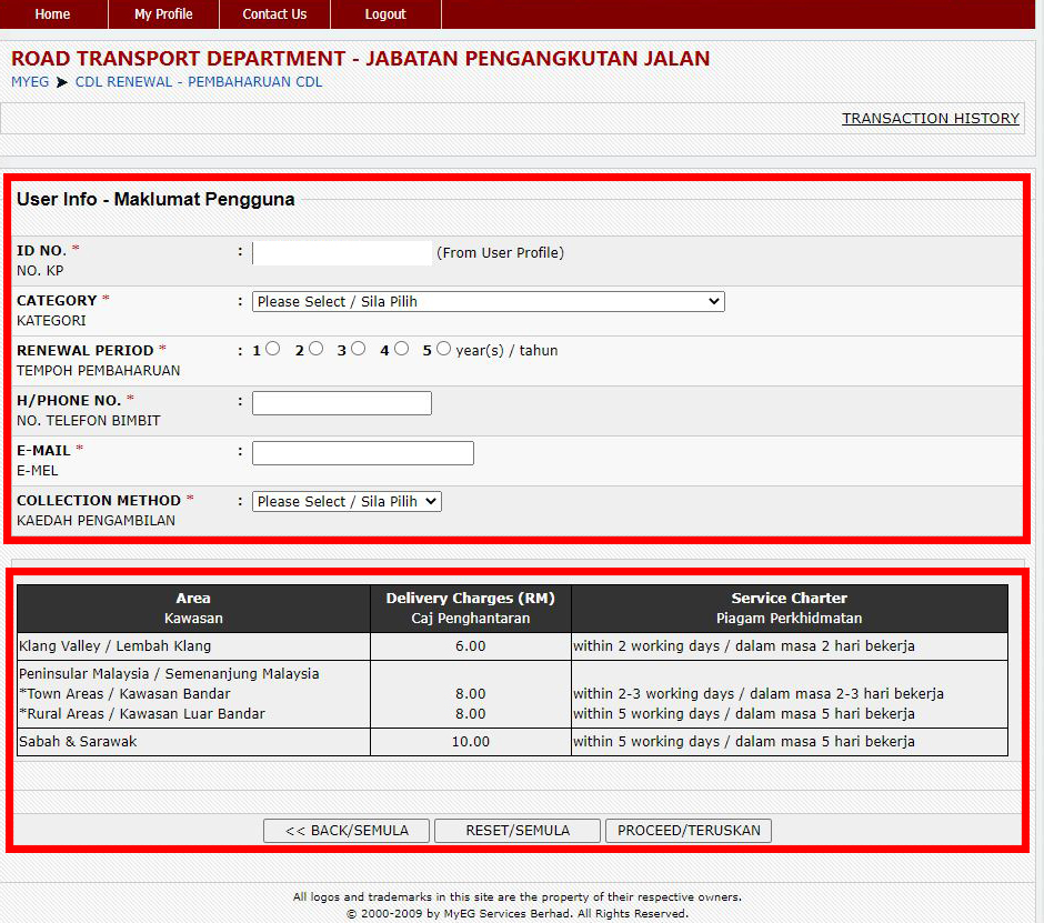 Here S How You Can Renew Your Driving License Online In 5 Simple Steps