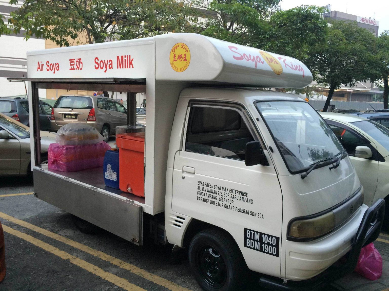 10 Tau Fu Fa Specialty Shop In KL & PJ To Cool Off From The Hot Weather