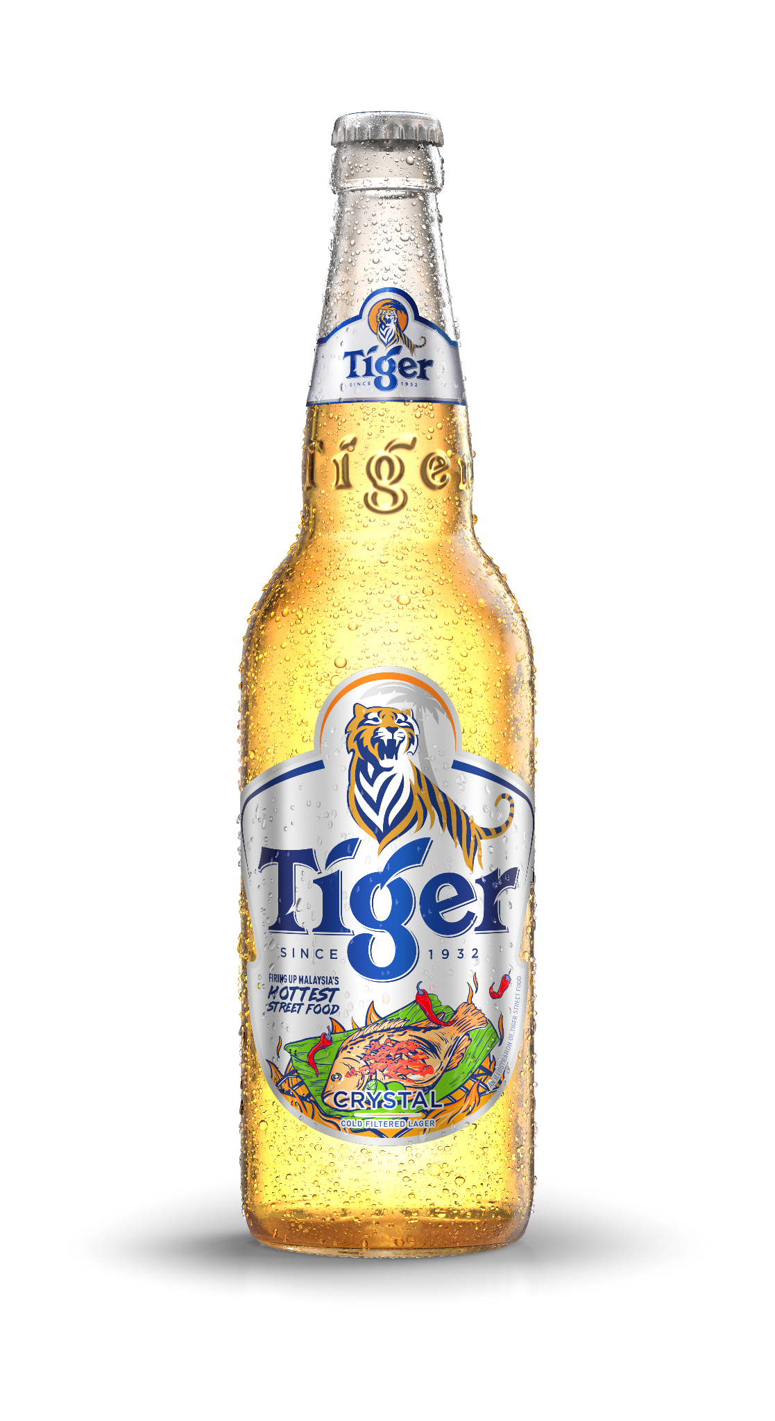The Hunt for The Hottest Street Food is on with Tiger Beer. Here's How
